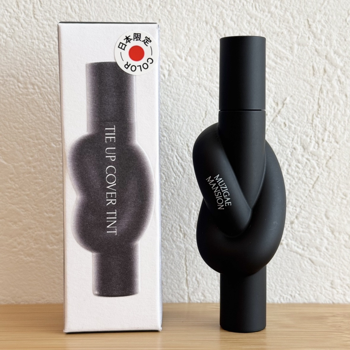 タイアップカバーティント/MUZIGAE MANSION/リップティントを使ったクチコミ（1枚目）
