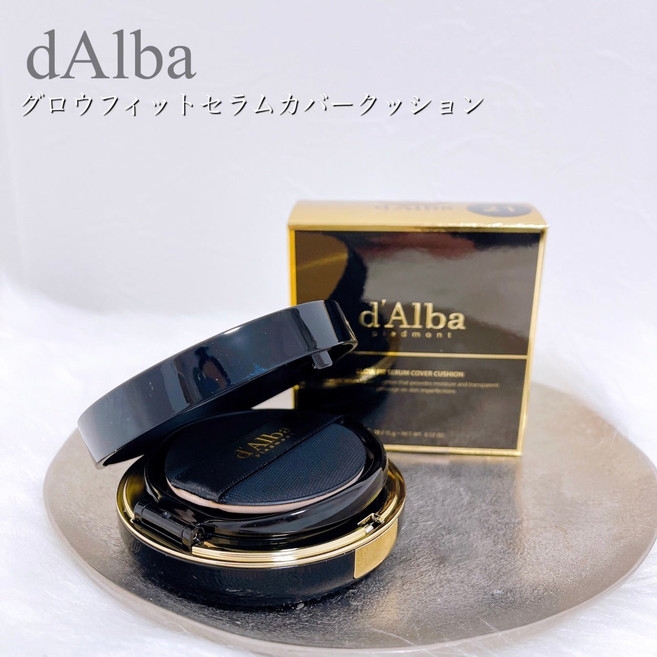 グロウフィットセラムカバークッション/ダルバ/クッションファンデーションを使ったクチコミ(1枚目)