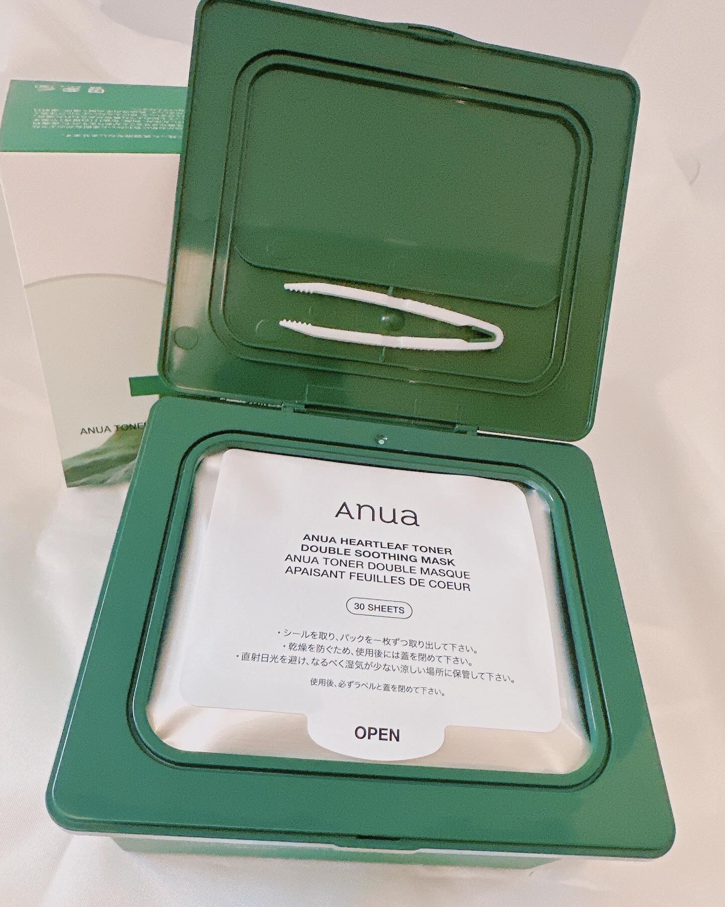 ドクダミトナーダブルスージングマスク/Anua/シートマスク・パックを使ったクチコミ（2枚目）
