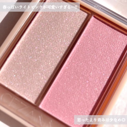 ãã§ã€ã¹ã°ããŠã«ã©ãŒ/CEZANNE/ã¯ãªãŒã ãã€ã©ã€ãã䜿ã£ãã¯ãã³ãïŒ2æç®ïŒ