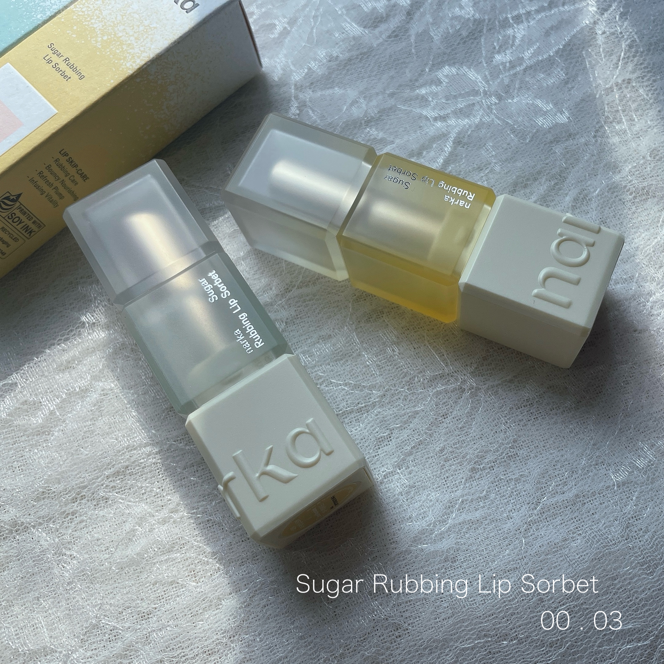 シュガーラビングリップソルベ/narka/リップスクラブを使ったクチコミ（2枚目）