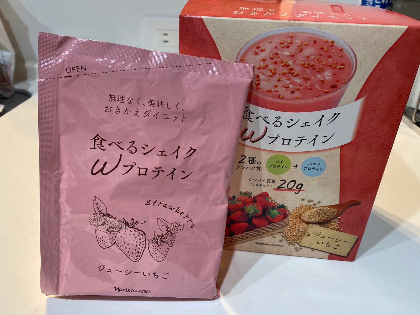 試してみた】食べるシェイクPLUS ナリス化粧品のリアルな口コミ 試してみた】食べるシェイクPLUS ナリス化粧品のリアルな口コミ