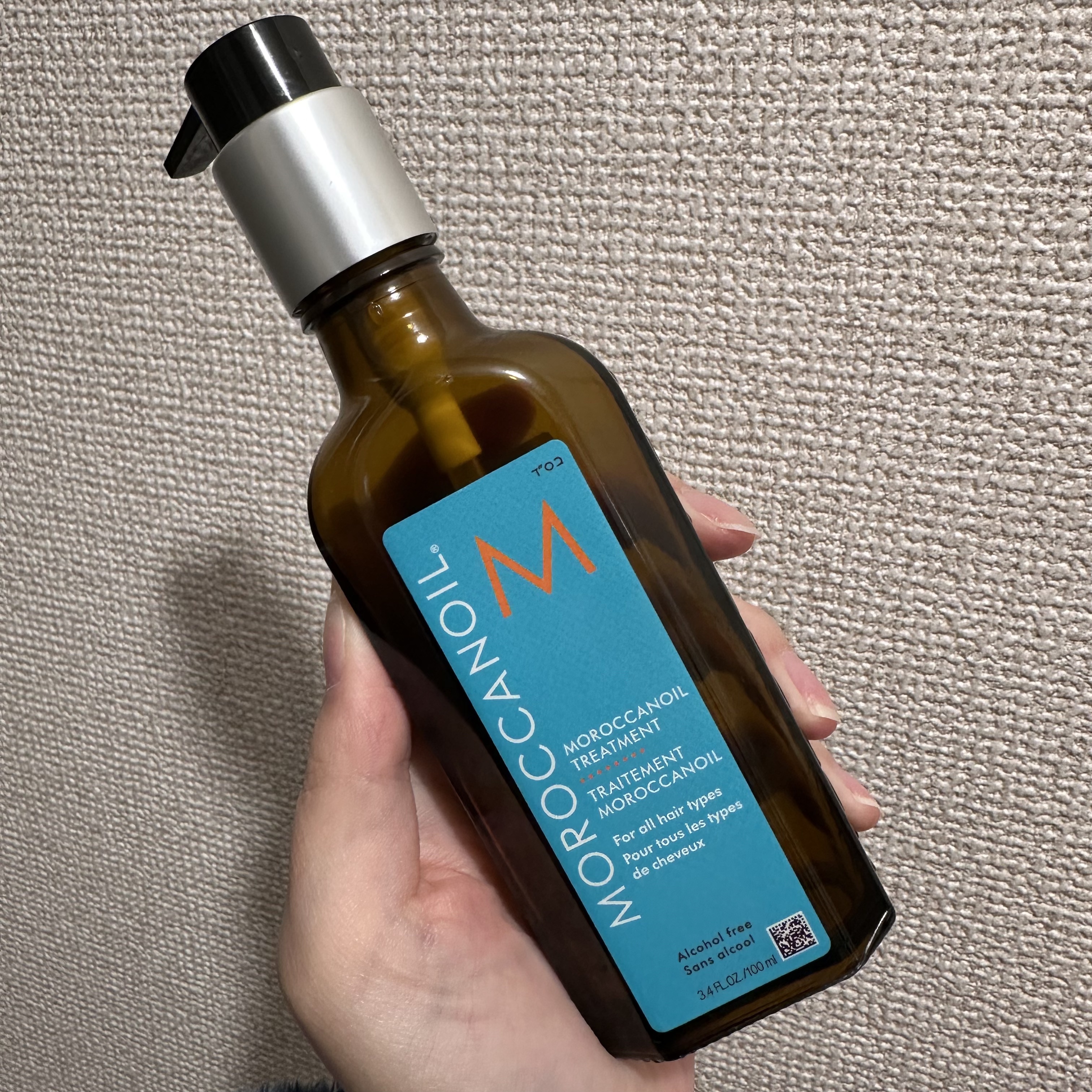 モロッカンオイル トリートメント/モロッカンオイル/ヘアオイルを使ったクチコミ（2枚目）