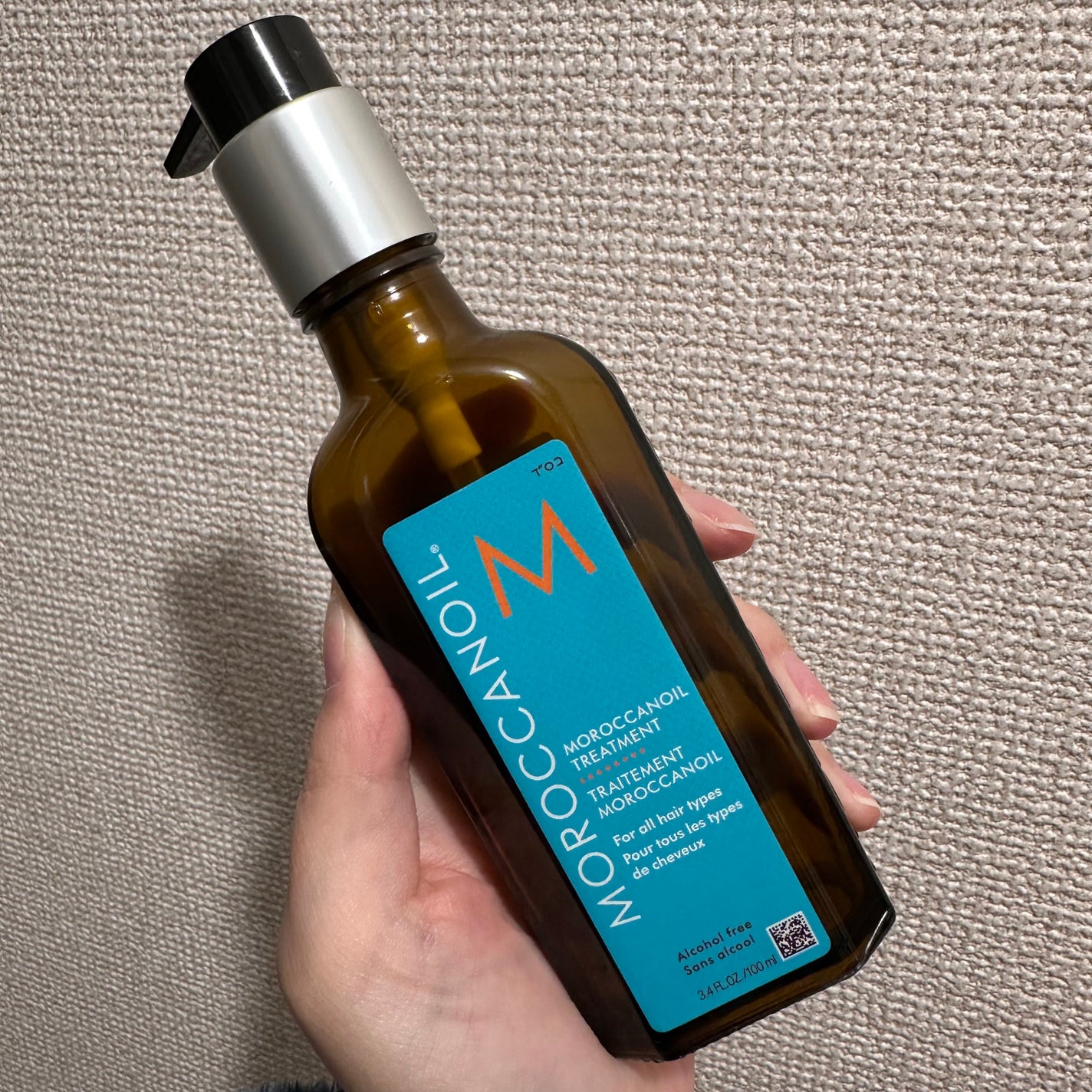 モロッカンオイル トリートメント/モロッカンオイル/ヘアオイルを使ったクチコミ(2枚目)