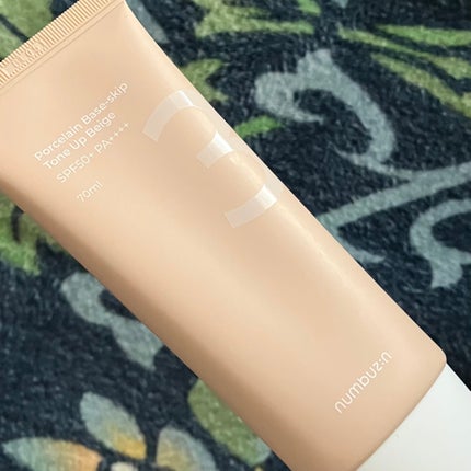 3番 ノーファンデ陶器肌トーンアップクリーム/numbuzin/化粧下地を使ったクチコミ(1枚目)