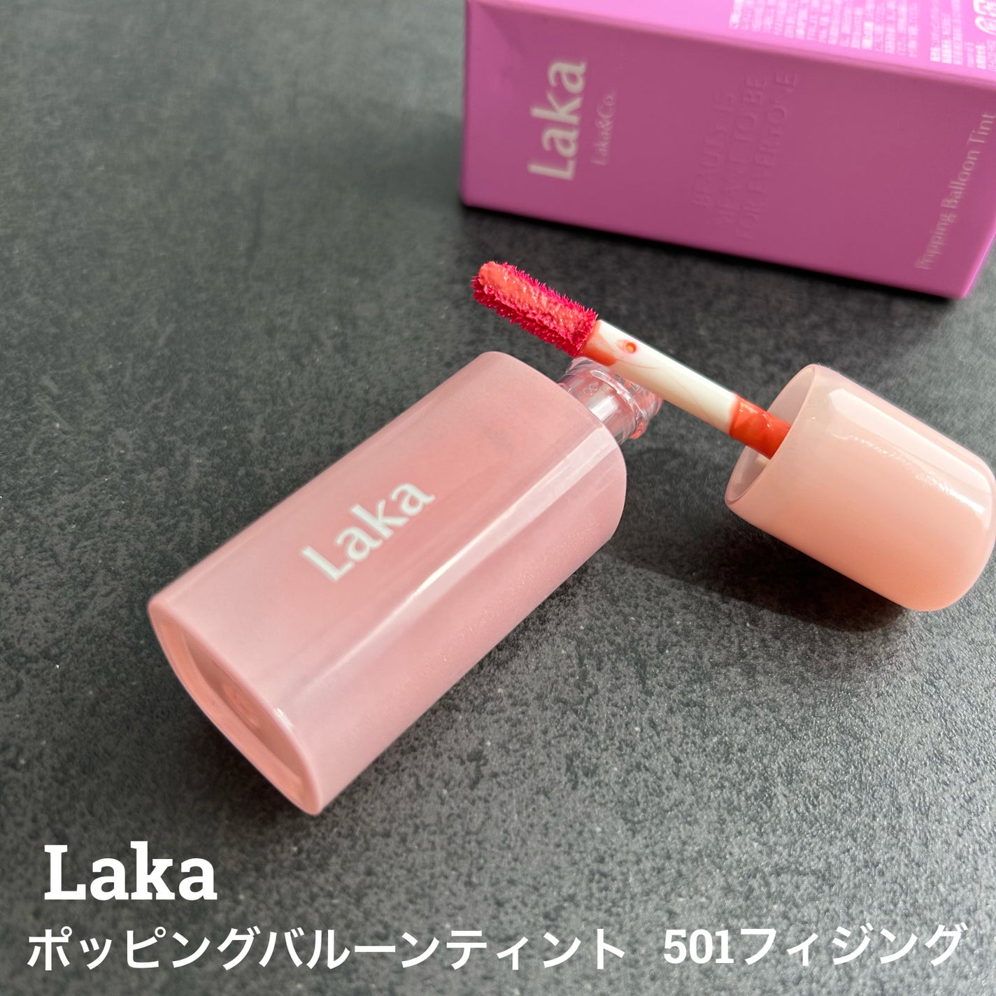 ポッピングバルーンティント/Laka/リップティントを使ったクチコミ(2枚目)