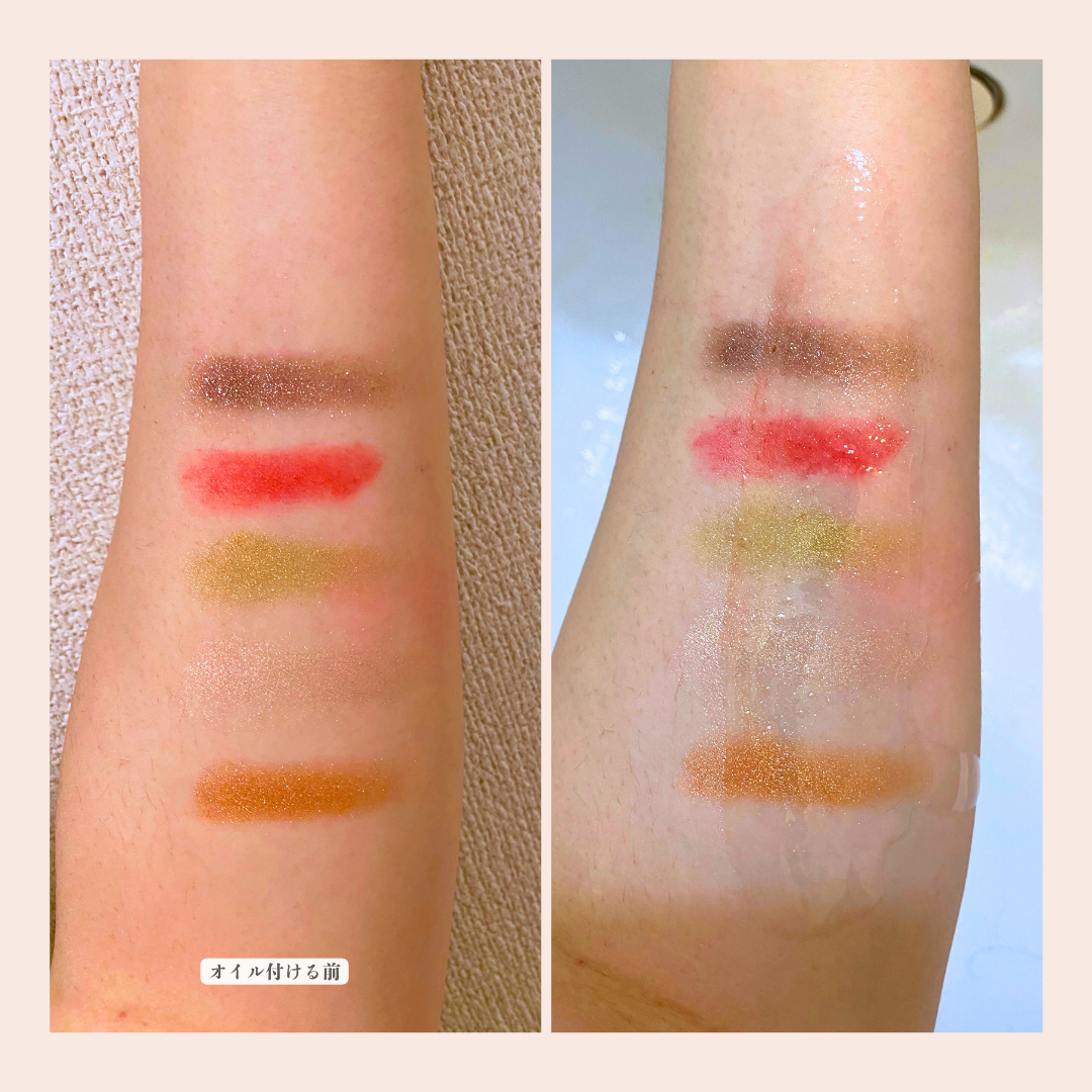 EXO ピールメンテナンスオイル/クレンジングリサーチ/オイルクレンジングを使ったクチコミ(3枚目)