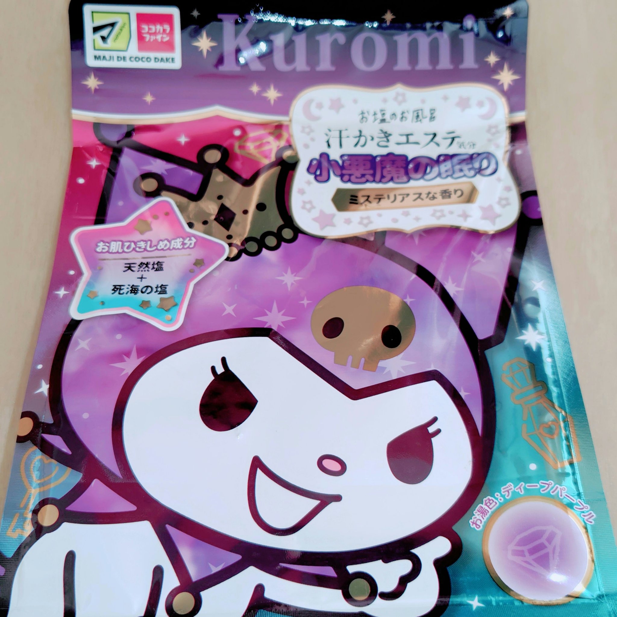 汗かきエステ気分 小悪魔の眠り/マックス/無機塩系入浴剤を使ったクチコミ（1枚目）