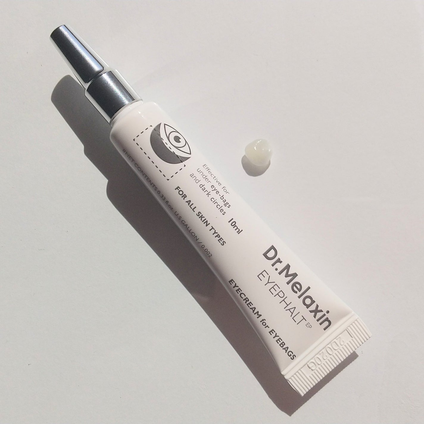 アイファルトアイバッククリーム/Dr.Melaxin/アイケア・アイクリームを使ったクチコミ(4枚目)