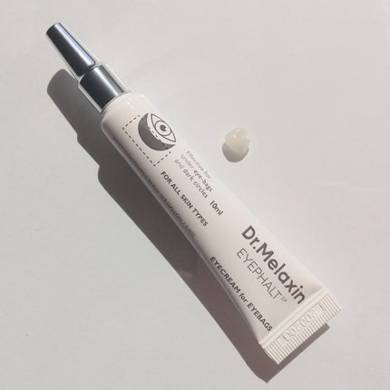 アイファルトアイバッククリーム/Dr.Melaxin/アイケア・アイクリームを使ったクチコミ(4枚目)