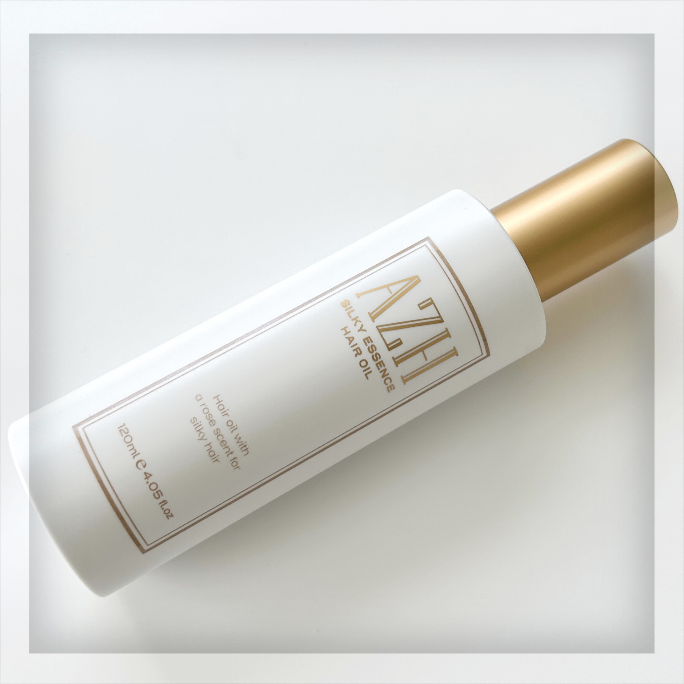 シルキーエッセンスヘアオイル /AZH/ヘアオイルを使ったクチコミ（2枚目）