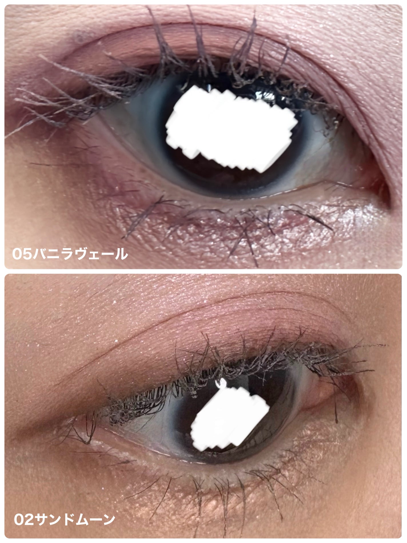 ウォンジョンヨ メタルシャワーペンシル/Wonjungyo/スティックアイシャドウを使ったクチコミ(4枚目)