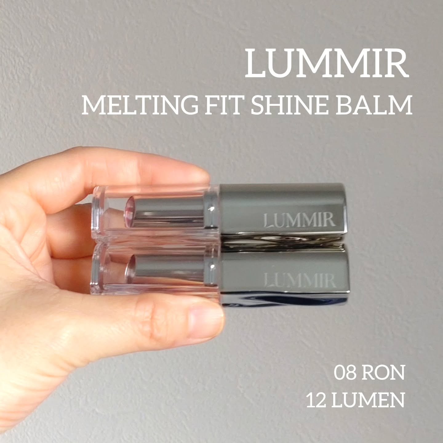 MELTING FIT SHINE BALM/Lummir/口紅を使ったクチコミ（1枚目）