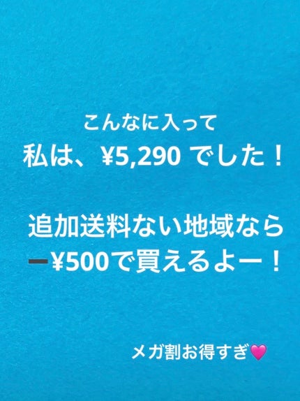 ウォータースプラッシュシカトーンアップクリーム/espoir/化粧下地を使ったクチコミ(8枚目)