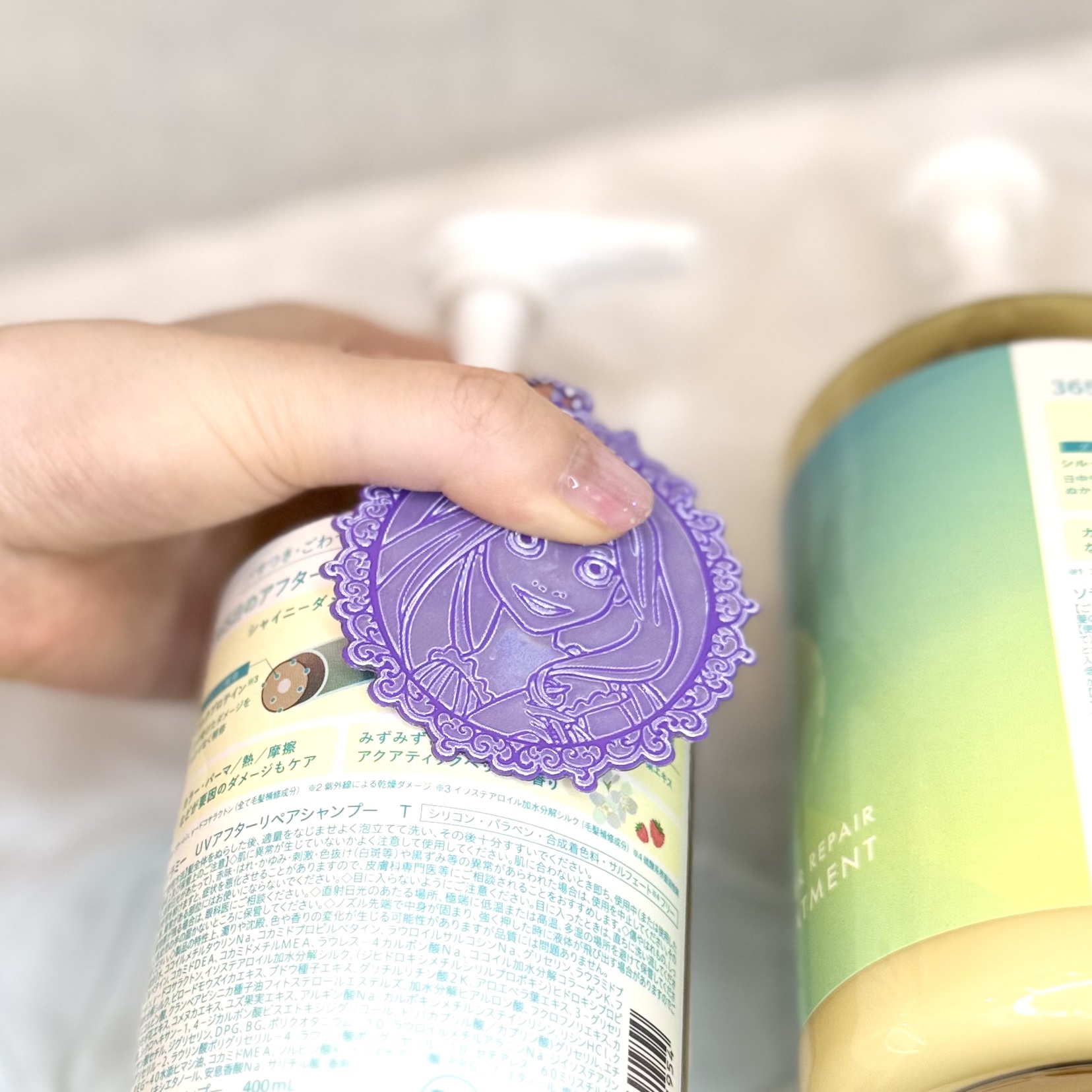 ソラミー　ＵＶアフターリペアシャンプー/トリートメント トリートメント（470ｇ）/SOLAMY/シャンプー・コンディショナーを使ったクチコミ（2枚目）