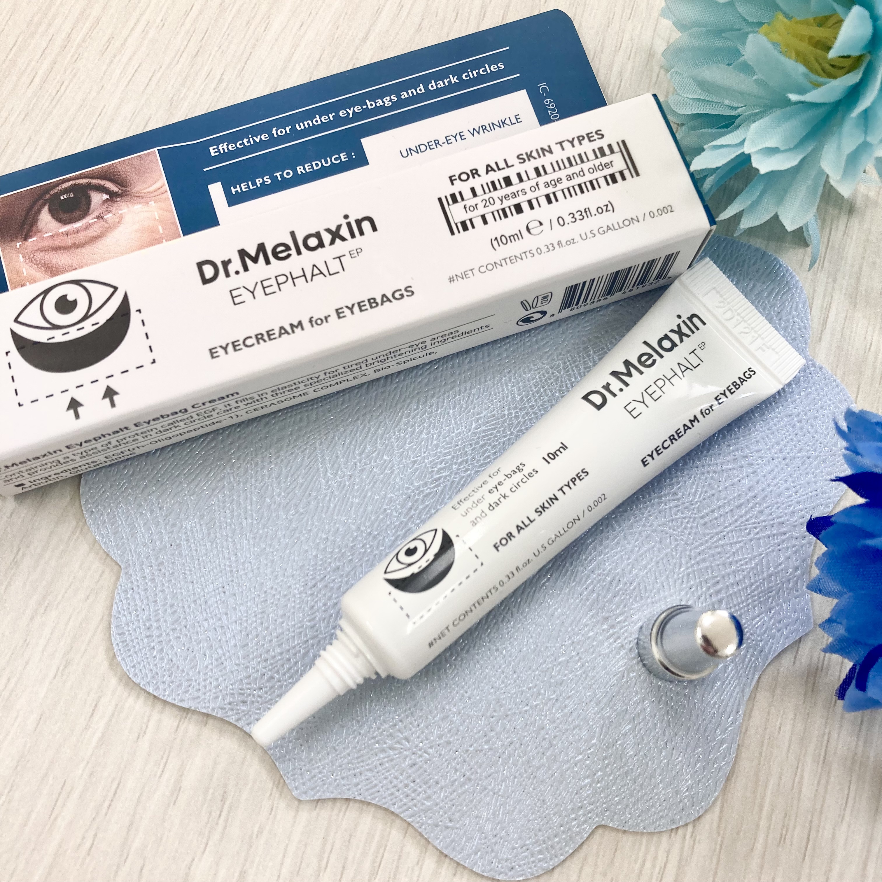 アイファルトアイバッククリーム/Dr.Melaxin/アイケア・アイクリームを使ったクチコミ（1枚目）