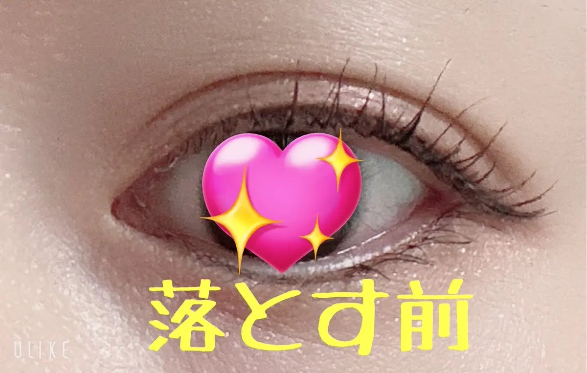 フェニックス アイ コーティングリキッド/フェニックス/マスカラトップコートを使ったクチコミ（1枚目）