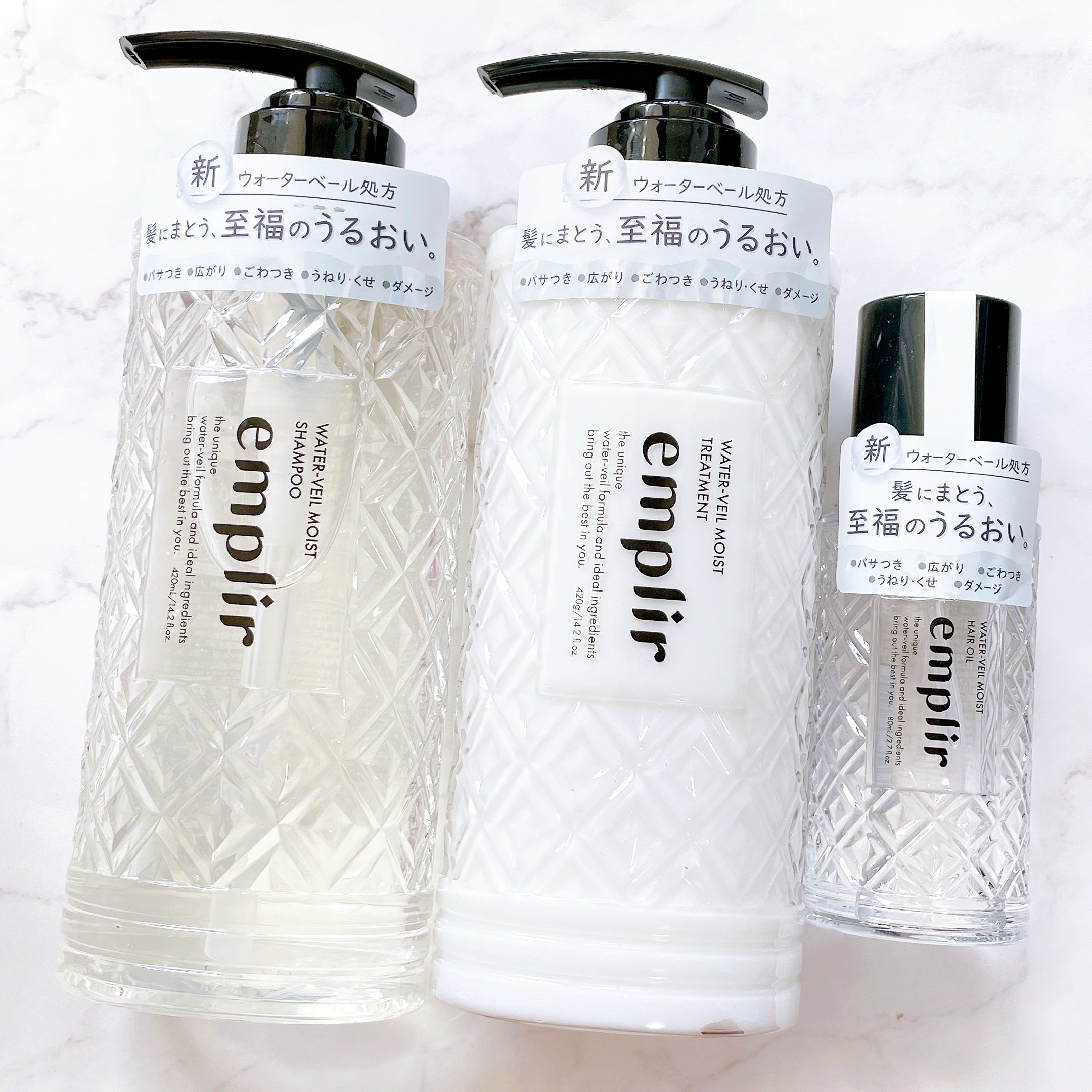 ウォーターベール　モイストシャンプー／トリートメント/emplir/市販シャンプーを使ったクチコミ（2枚目）