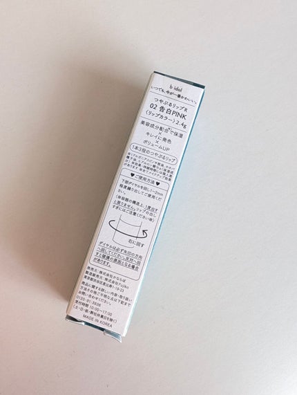 つやぷるリップR/b idol/口紅を使ったクチコミ(4枚目)