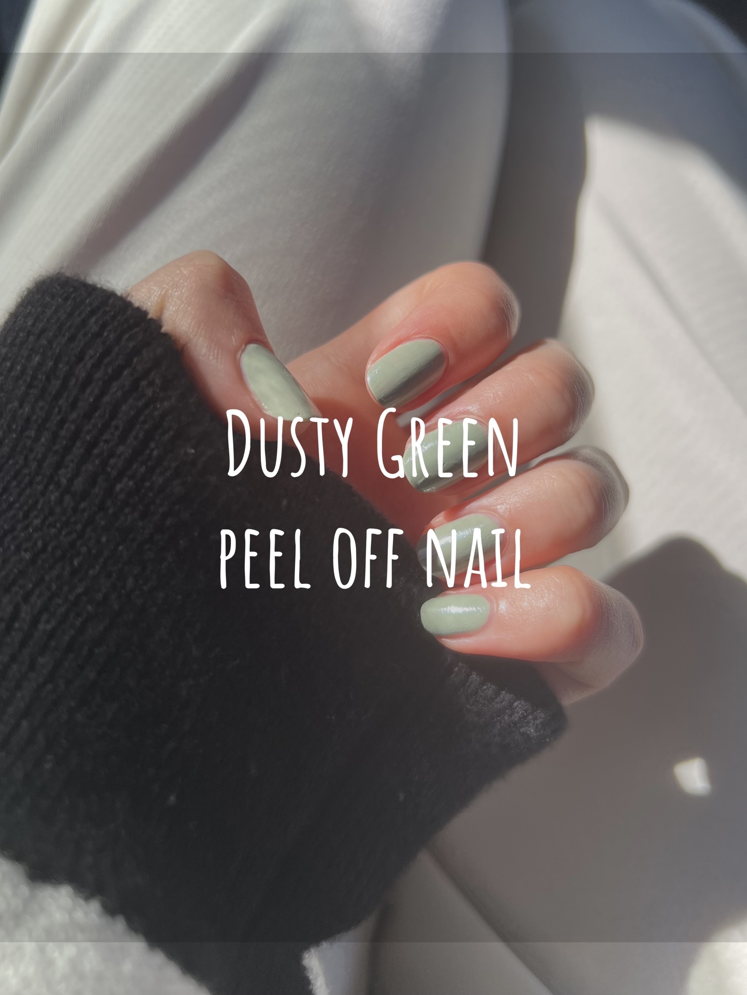 and U ピールオフマニキュア/3COINS/マニキュアを使ったクチコミ（1枚目）