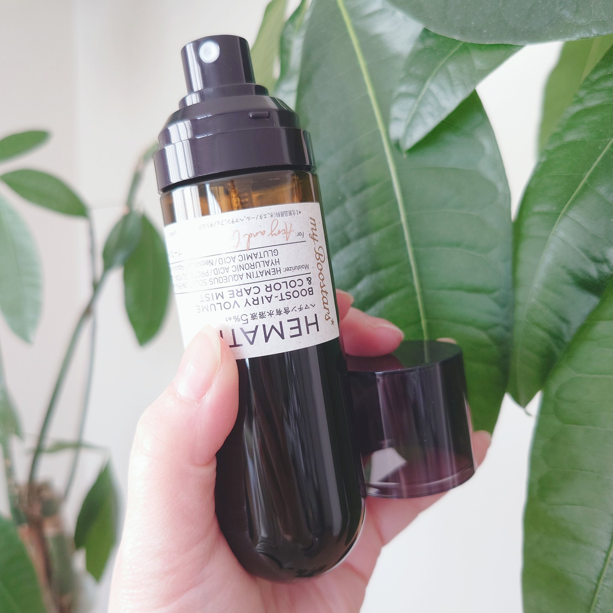 ヘマチン ブースター ミスト/マイブースターズ/ヘアマスク・ヘアパックを使ったクチコミ（3枚目）