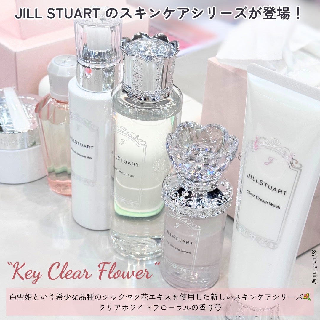 ジルスチュアート クリア クレンジングバーム/JILL STUART/クレンジングバームを使ったクチコミ(4枚目)