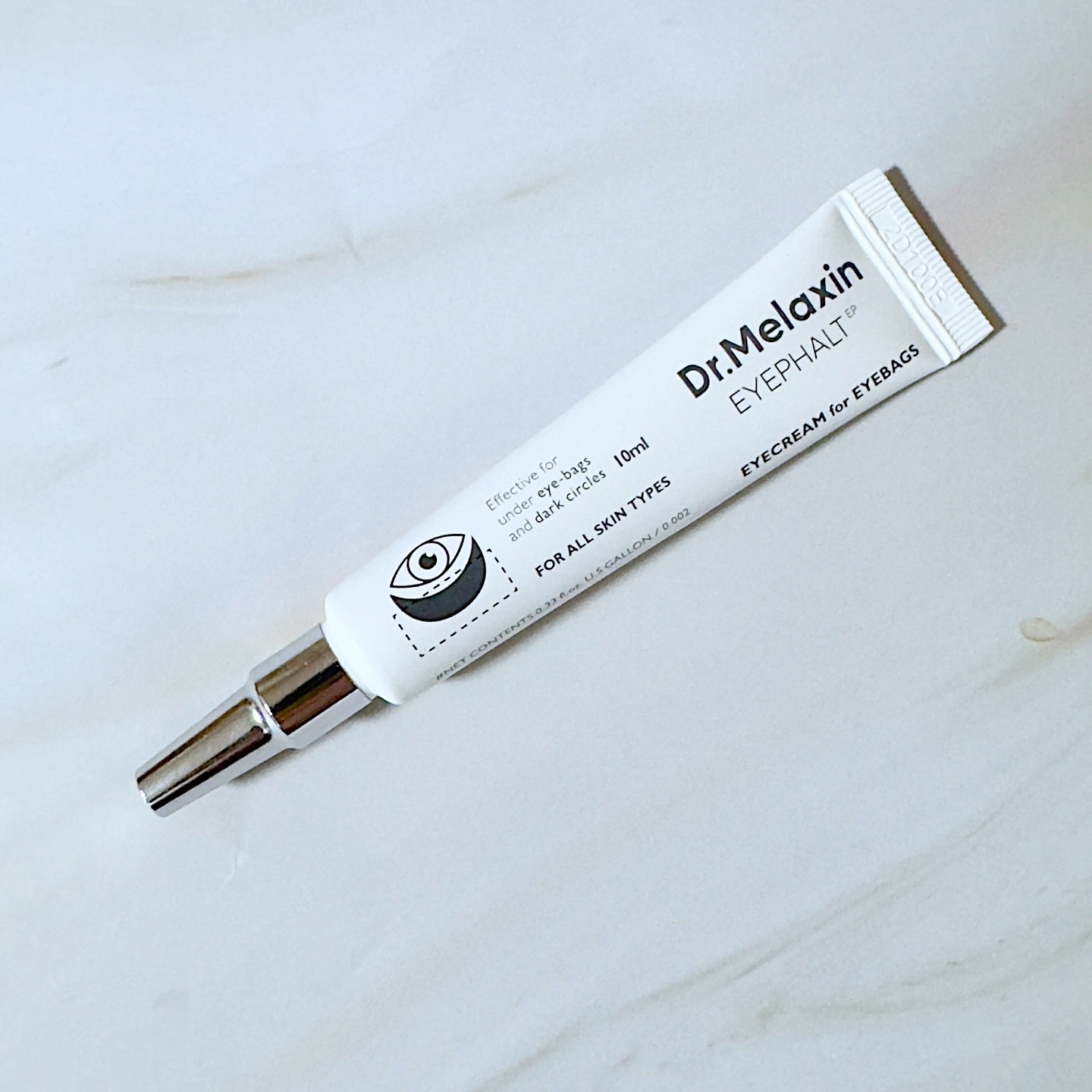 アイファルトアイバッククリーム/Dr.Melaxin/アイケア・アイクリームを使ったクチコミ（1枚目）