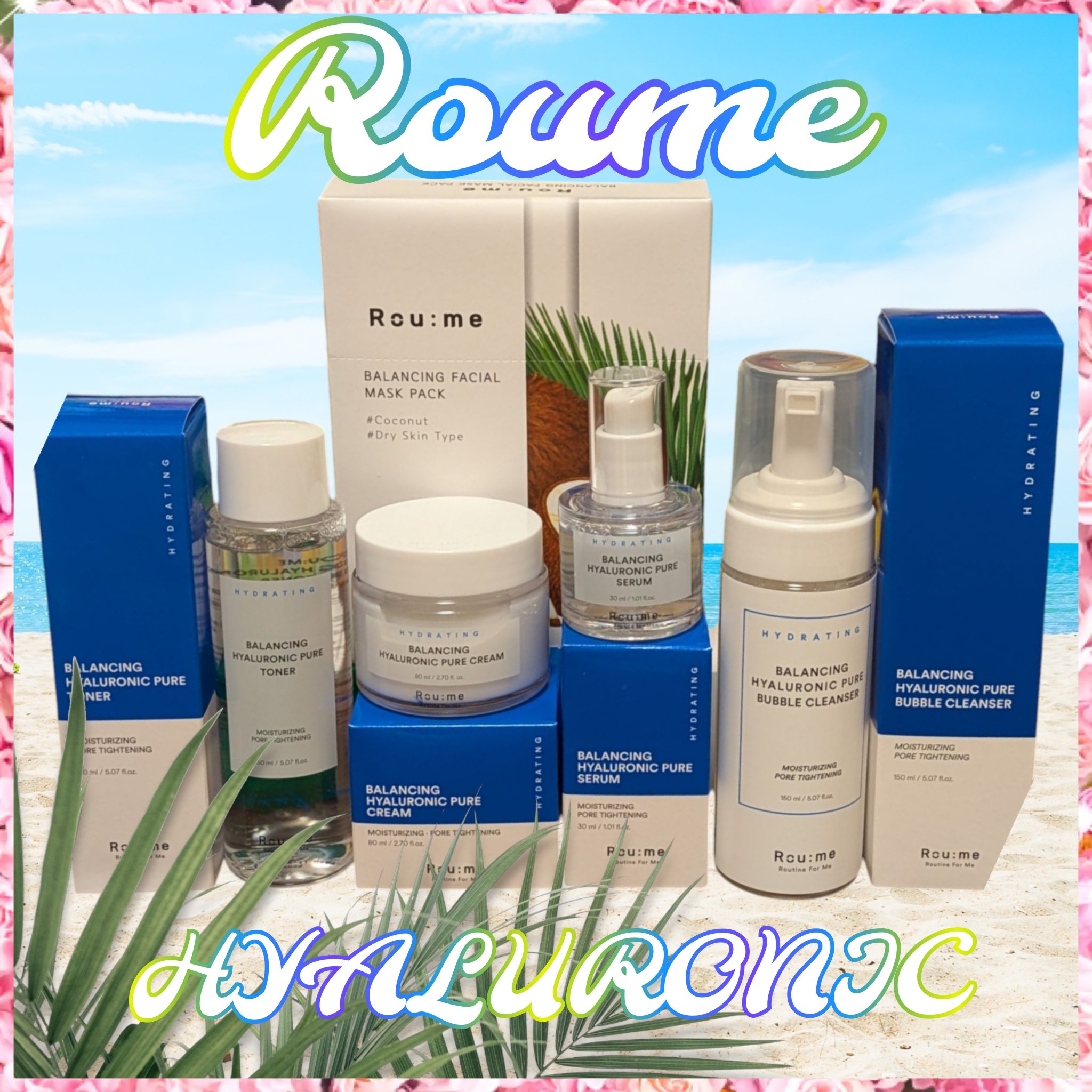 ヒアルロン酸 ルーティン5種セット/Roume/フェイスクリームを使ったクチコミ（1枚目）