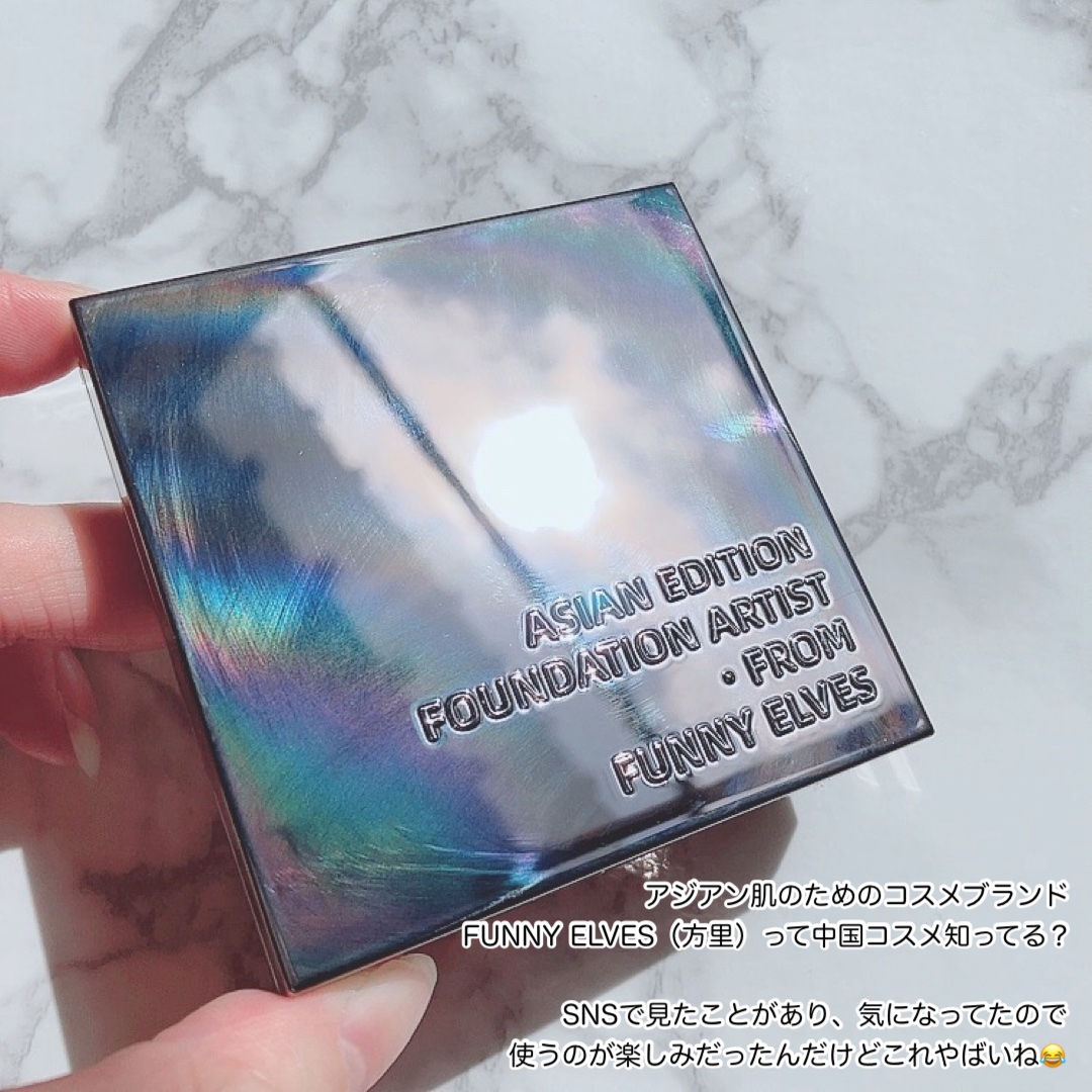 ソフトマットプレストパウダー/FUNNY ELVES方里/プレストパウダーを使ったクチコミ（2枚目）