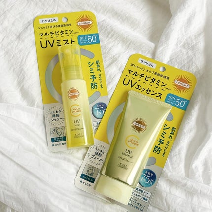 サンカットR マルチビタミンUV エッセンス/サンカット®/日焼け止めクリームを使ったクチコミ(1枚目)