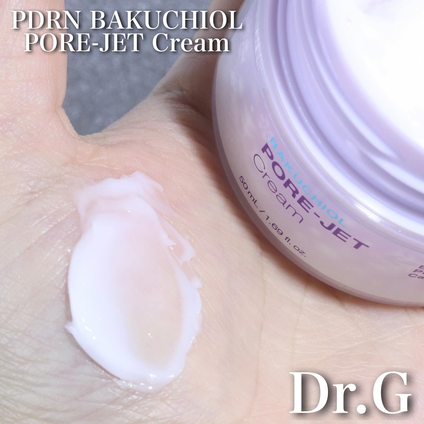 ドクタージー バクチオールポアジェットクリーム/Dr.G/フェイスクリームを使ったクチコミ（3枚目）