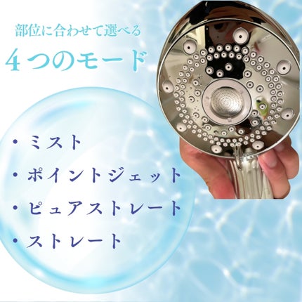 【リファ】ファインバブルu(ホワイト)★新品未使用★ReFa シャワーヘッド ファインバブルU ホワイト / ReFa(リファ) | LIPS