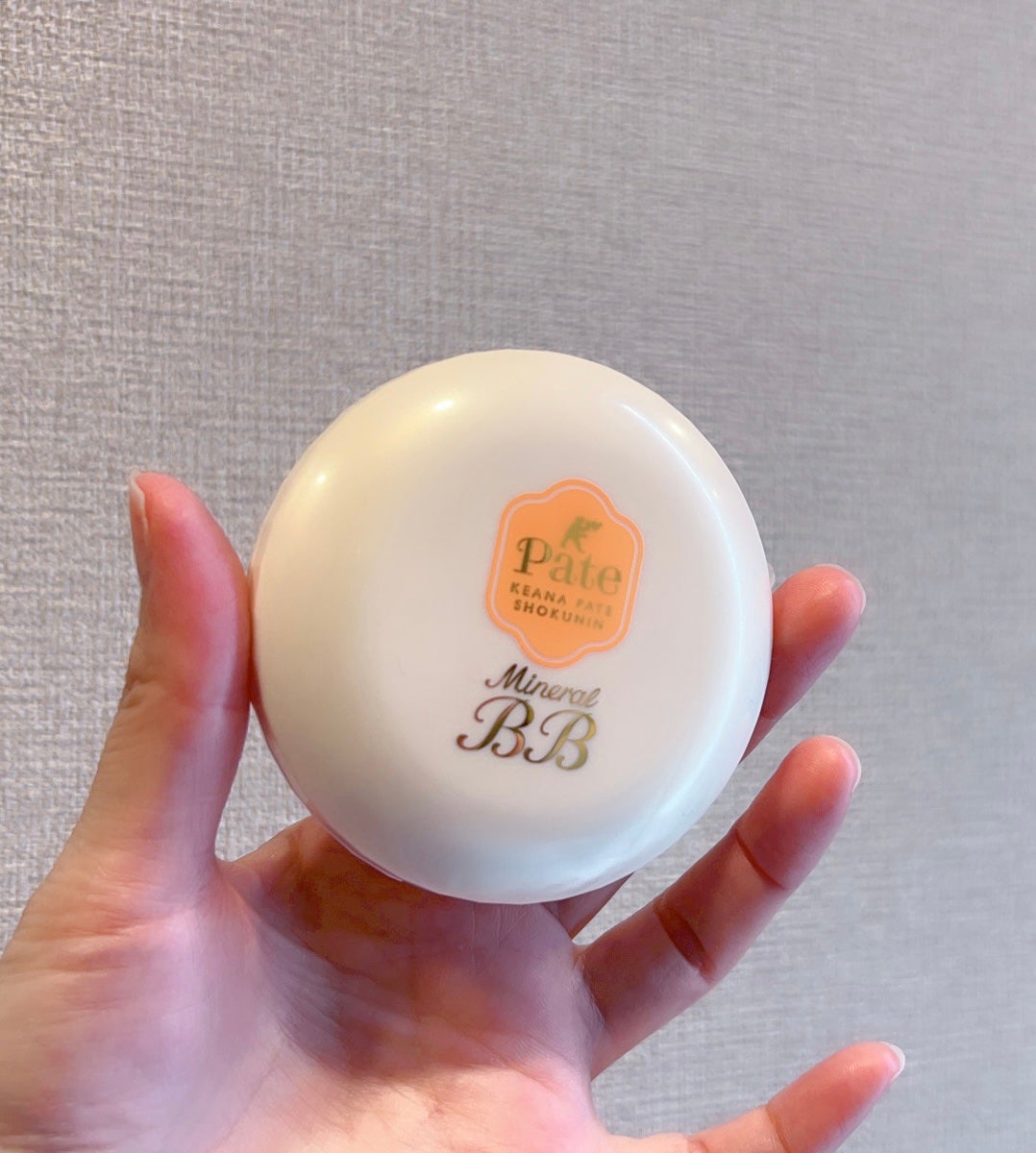 ミネラルBBパウダー EM(エンリッチモイスト)/毛穴パテ職人/プレストパウダーを使ったクチコミ(2枚目)