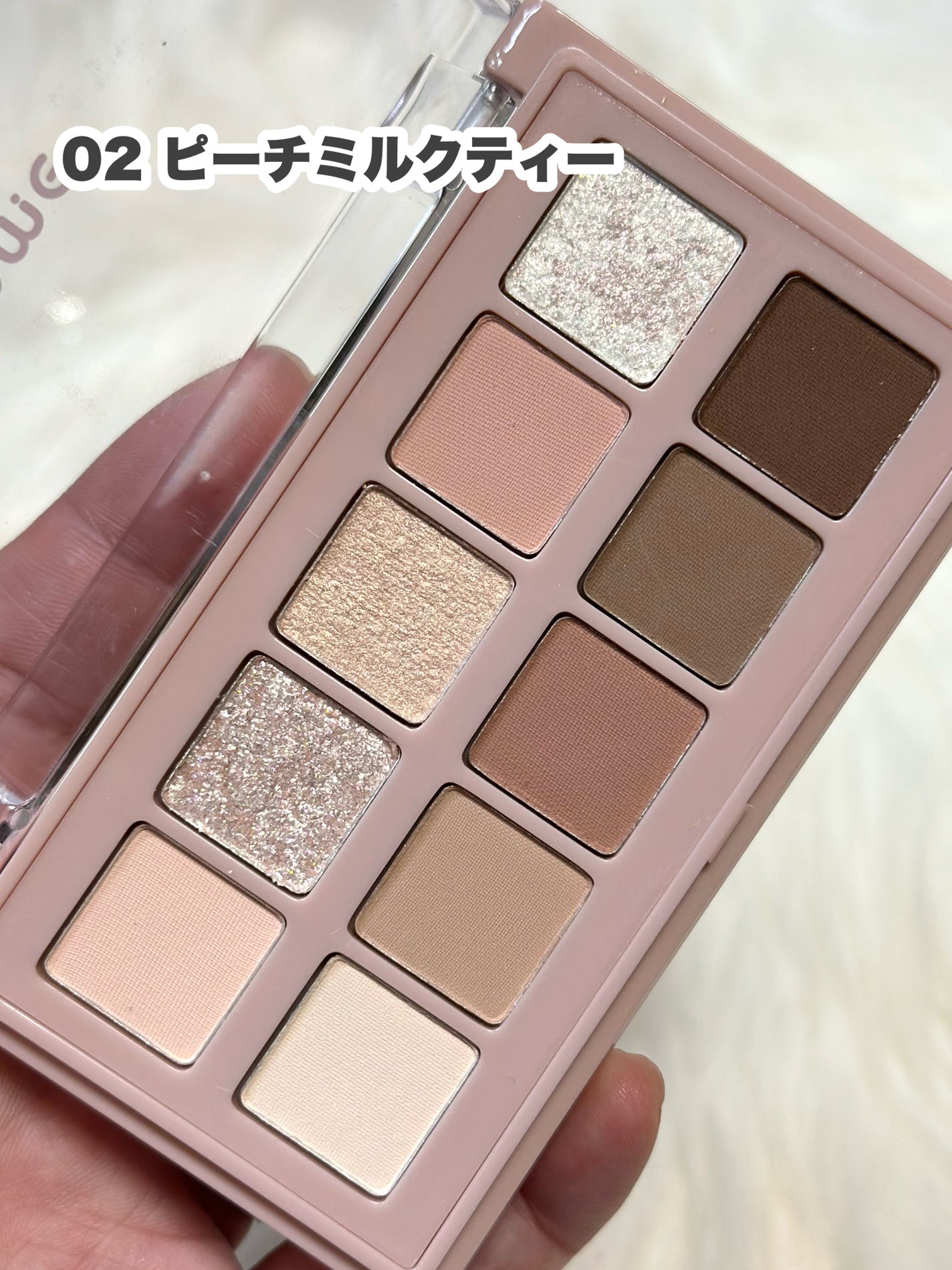 KM デイリートーンアイシャドウパレット/Kyumme/アイシャドウパレットを使ったクチコミ(5枚目)