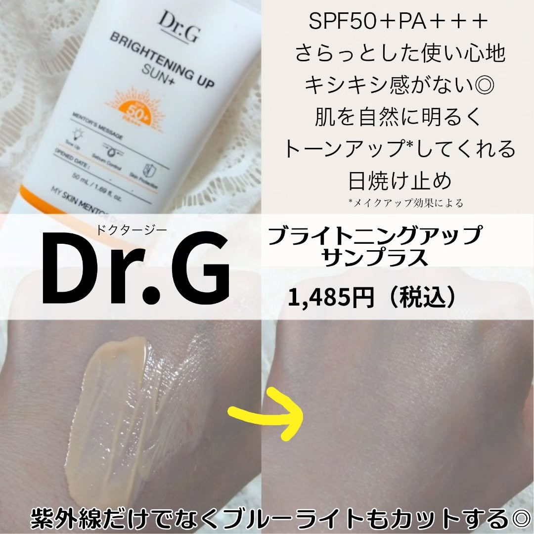 描くふたえアイライナー/CEZANNE/リキッドアイライナーを使ったクチコミ（3枚目）