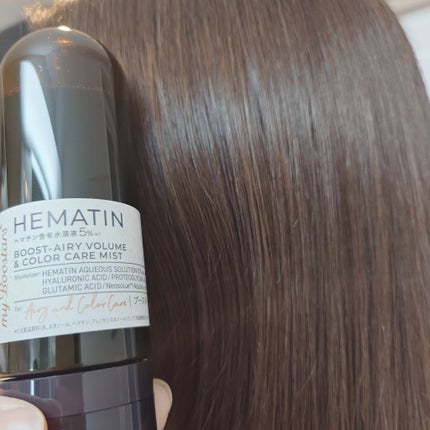 ヘマチン ブースター ミスト/マイブースターズ/ヘアマスク・ヘアパックを使ったクチコミ(6枚目)