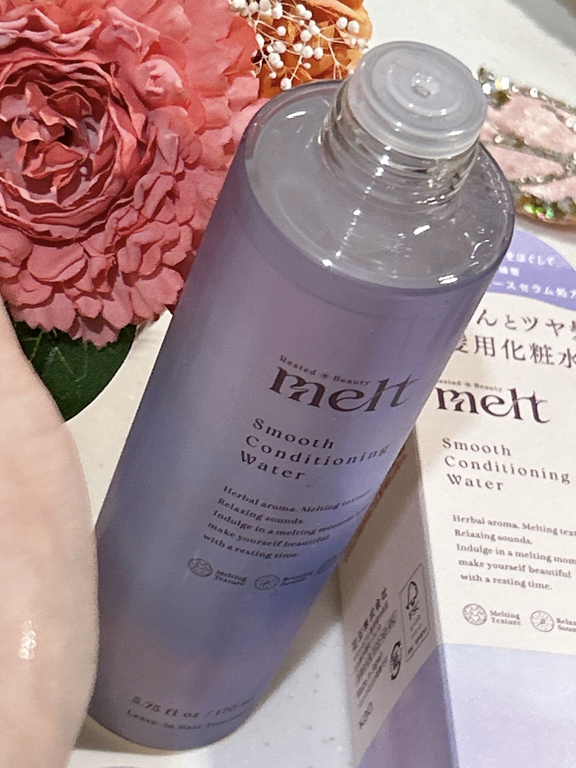 スムース コンディショニング ウォーター/melt/アウトバストリートメントを使ったクチコミ（3枚目）