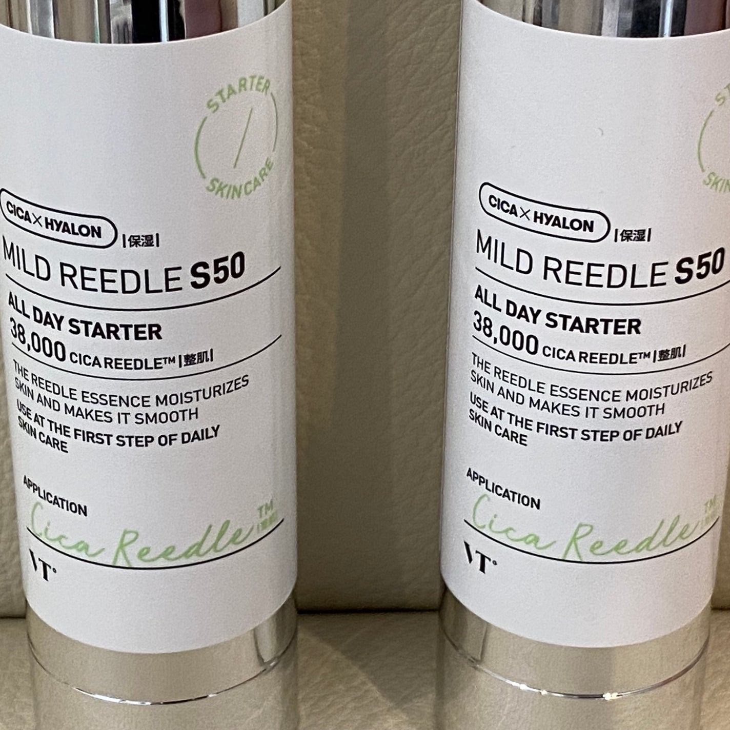 マイルドリードルショット50/VT/美容液を使ったクチコミ(2枚目)