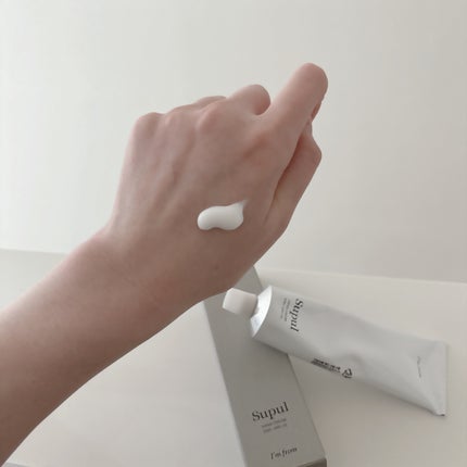 ハンドクリーム/I'm from/ハンドクリームを使ったクチコミ(2枚目)