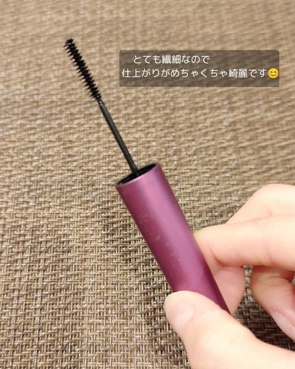 「塗るつけまつげ」自まつげ際立てタイプ/デジャヴュ/マスカラを使ったクチコミ(2枚目)