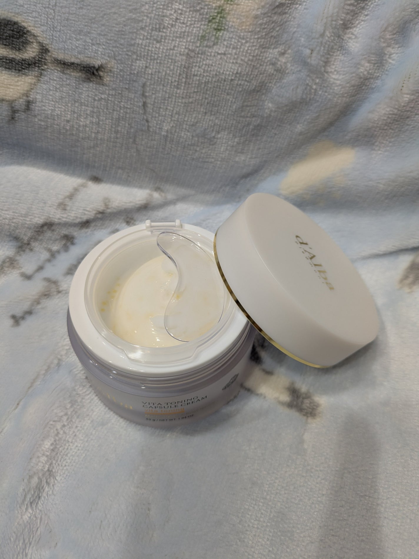 ビタトーニングカプセルクリーム/ダルバ/フェイスクリームを使ったクチコミ(3枚目)