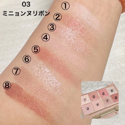 プティパレットアイズ/キャンメイク/パウダーアイシャドウを使ったクチコミ(4枚目)