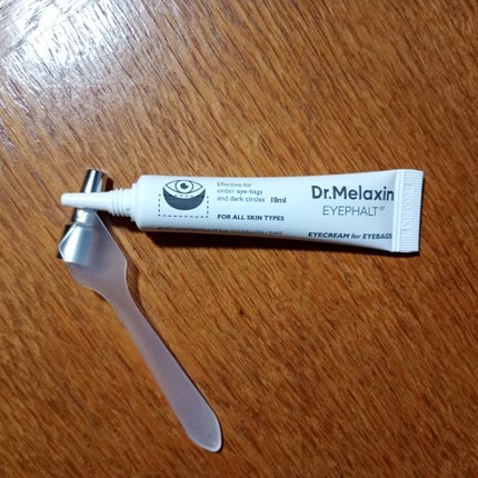 アイファルトアイバッククリーム/Dr.Melaxin/アイケア・アイクリームを使ったクチコミ(6枚目)