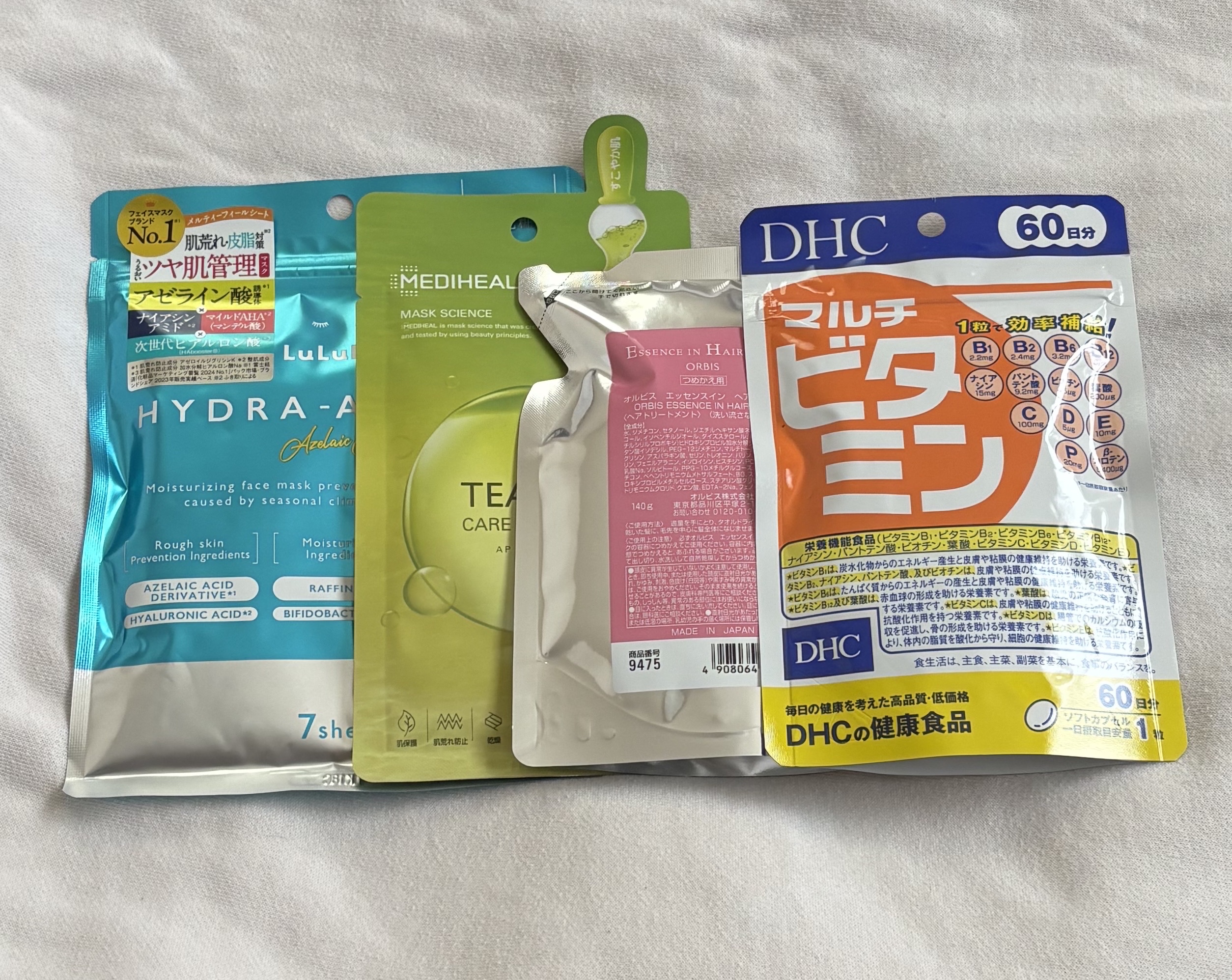 DHC マルチビタミン/DHC/美容サプリメントを使ったクチコミ（1枚目）