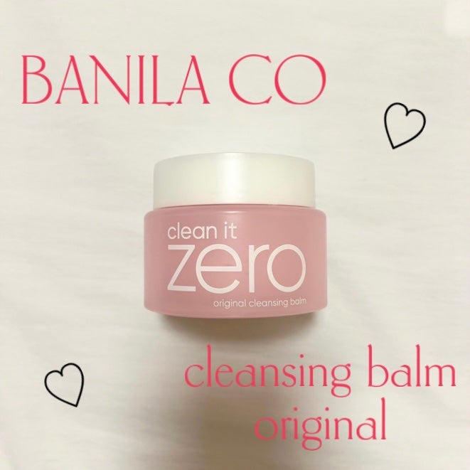 クリーンイットゼロ クレンジングバーム オリジナル/BANILA CO/クレンジングバームを使ったクチコミ(1枚目)