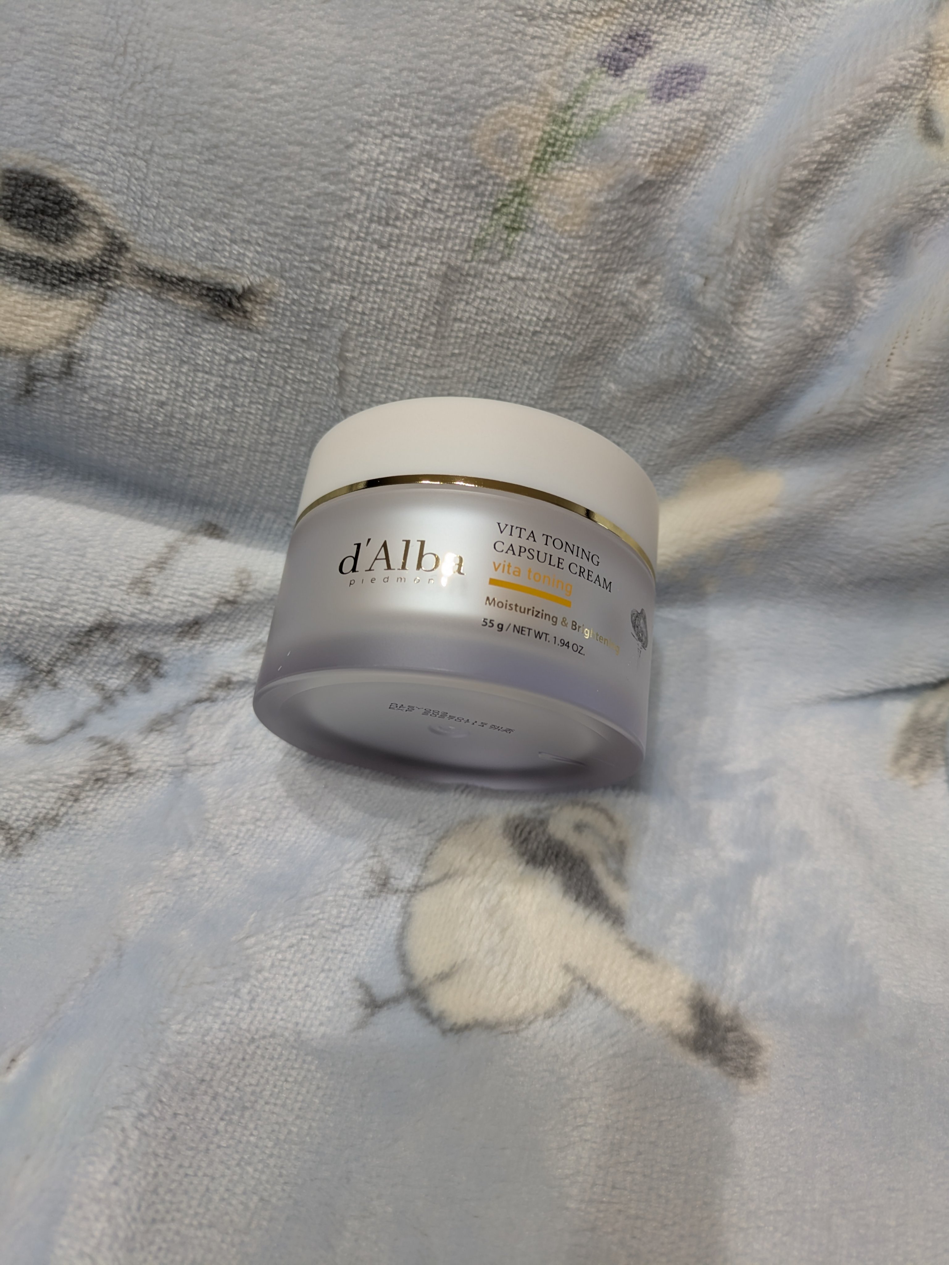 ビタトーニングカプセルクリーム/ダルバ/フェイスクリームを使ったクチコミ（2枚目）