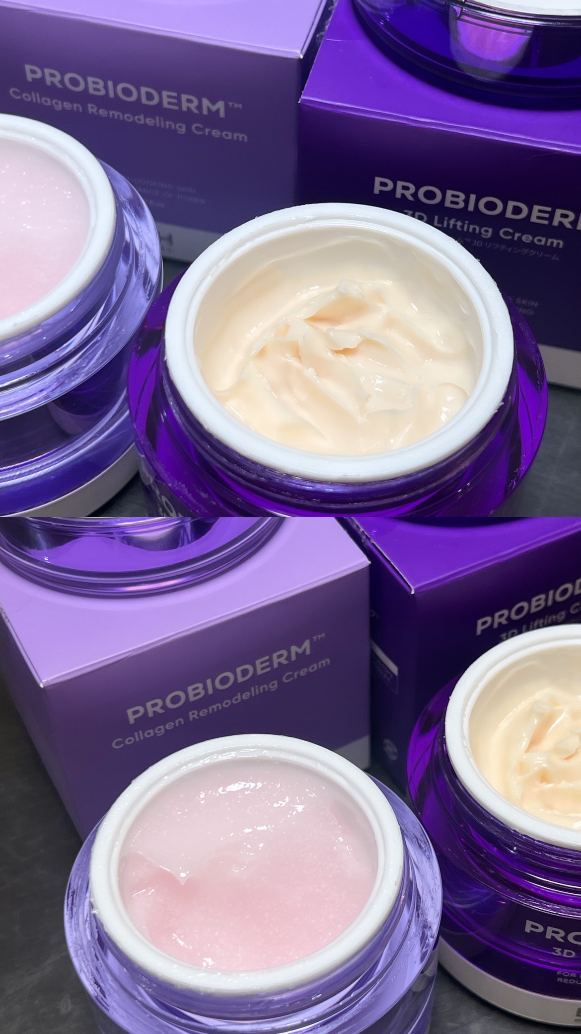 バイオヒールボ プロバイオダーム 3Dリフティングクリーム/BIOHEAL BOH/フェイスクリームを使ったクチコミ（1枚目）