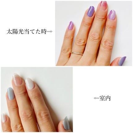 SUNNY RECIPE COLOR CHANGE GEL NAIL/SUNNY RECIPE/ネイルシールを使ったクチコミ(4枚目)