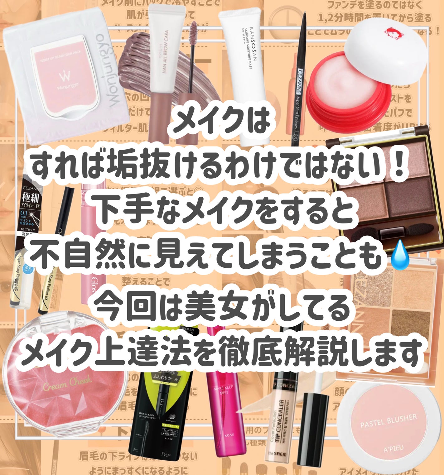 スキニーリッチシャドウ/excel/アイシャドウパレットを使ったクチコミ(2枚目)