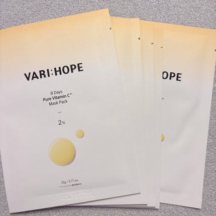 ピュアビタミンCマスクパック/VARI:HOPE/シートマスク・パックを使ったクチコミ(2枚目)